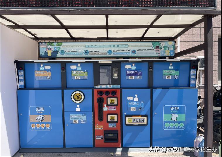 高校绿色学校创建工作总结,绿色学校创建行动方案四川高校