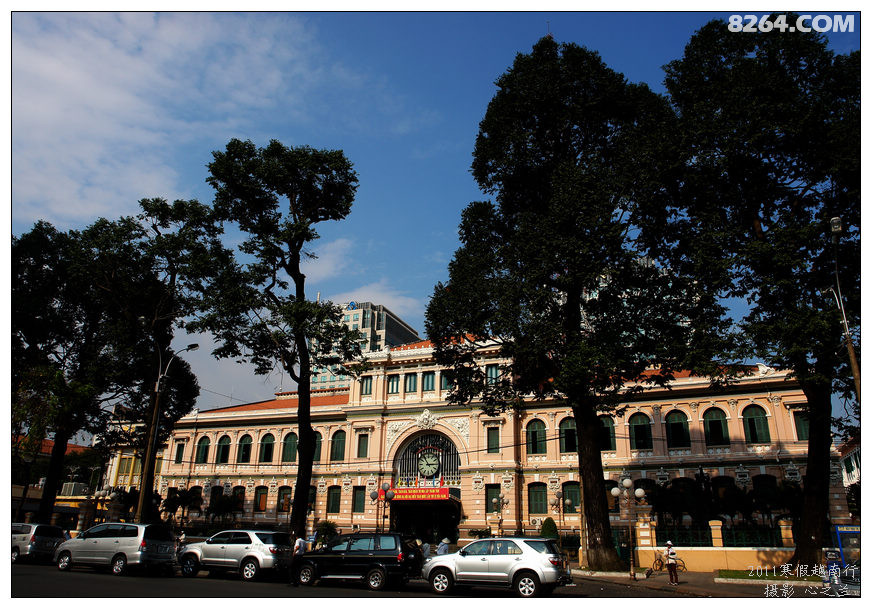 越南旅游者胡志明,胡志明市百年邮局