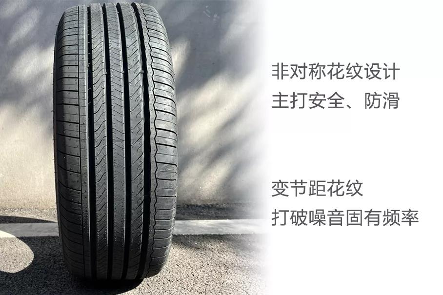 固特异新车评测,固特异新车开箱