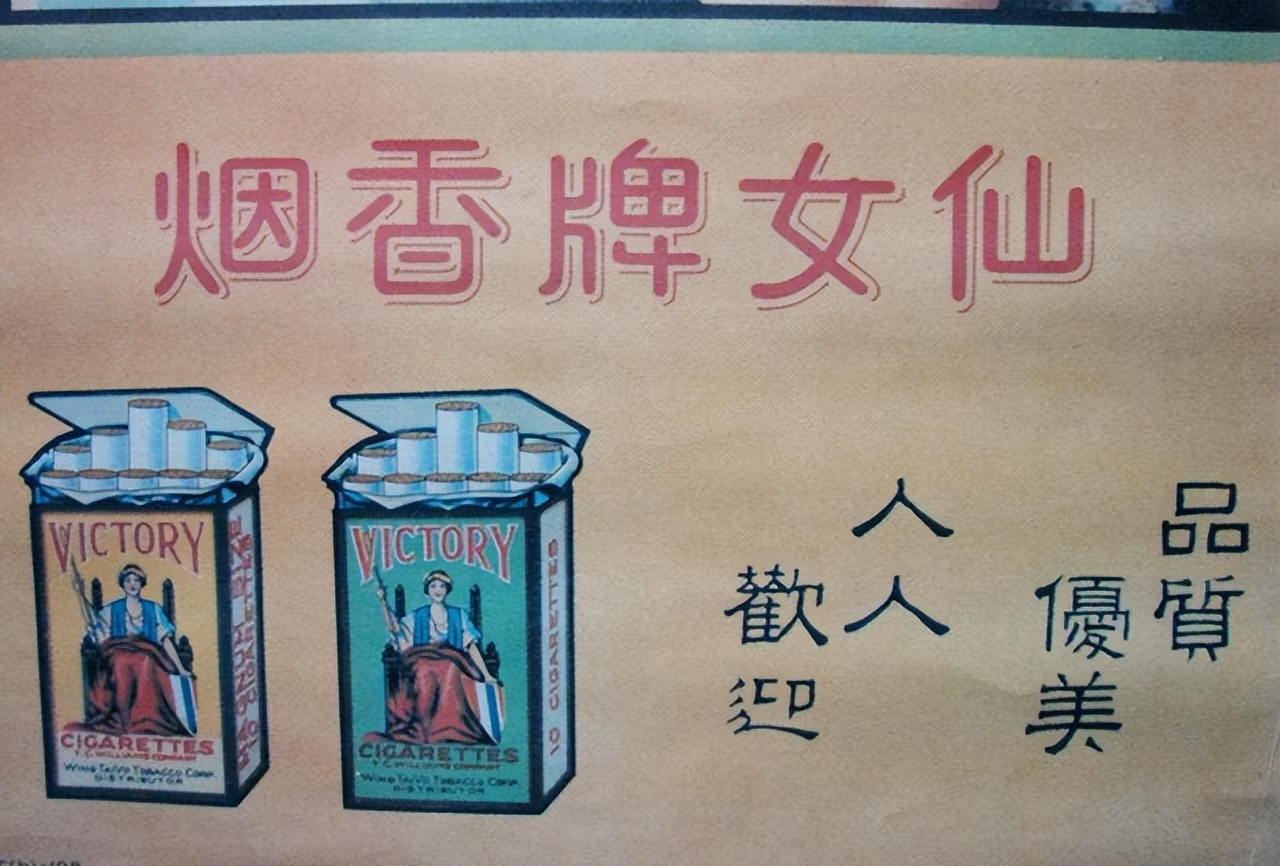 世界公认的五大经典香烟,比较经典的香烟品牌