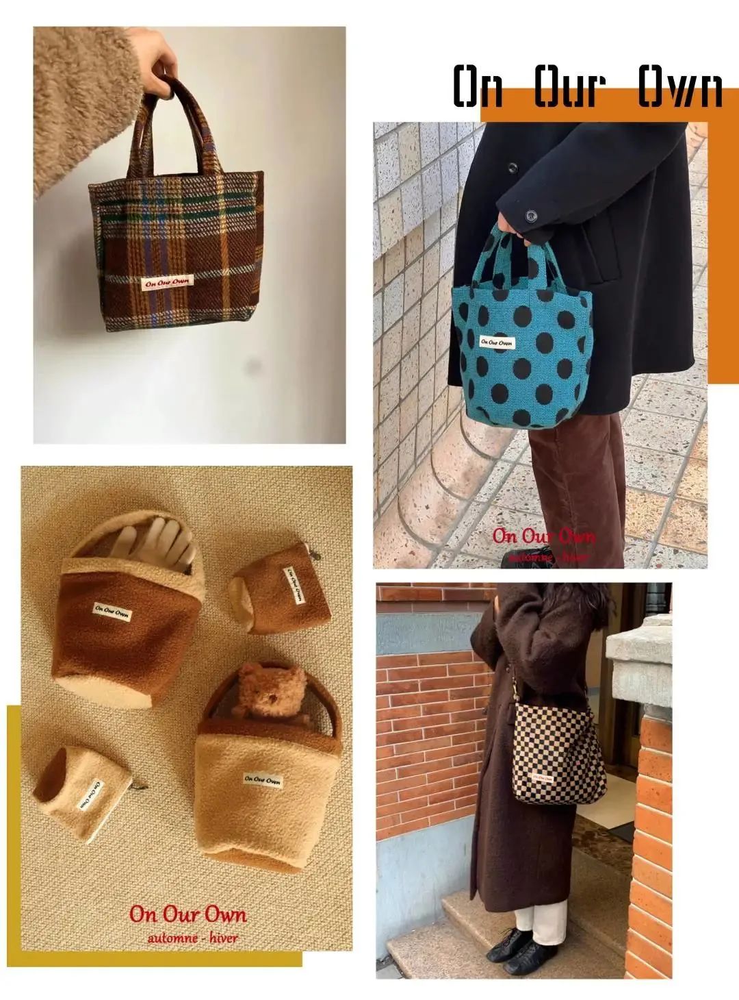 少女感的店铺,早春小众设计感店铺