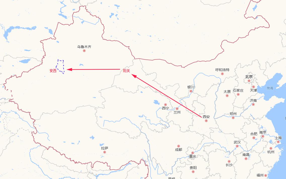 冬奥闭幕式折柳送别夜读,折柳送别冬奥闭幕式寓意