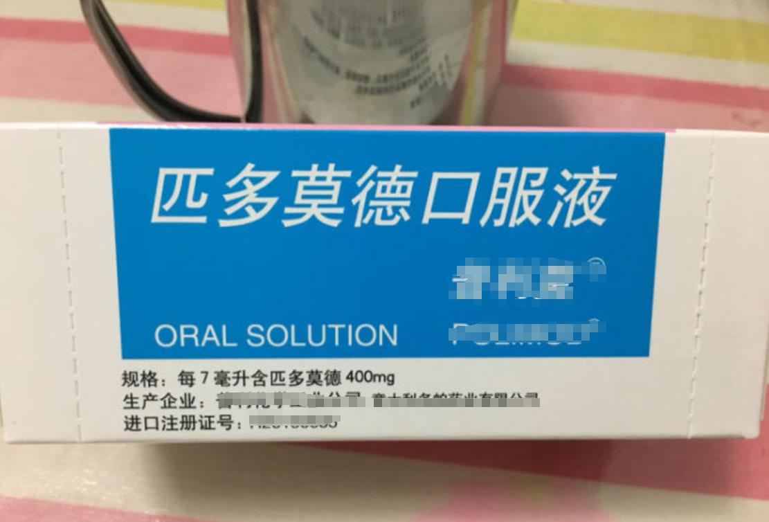 肺炎支原体igg大于300严重吗,支原体肺炎高发去医院要注意什么