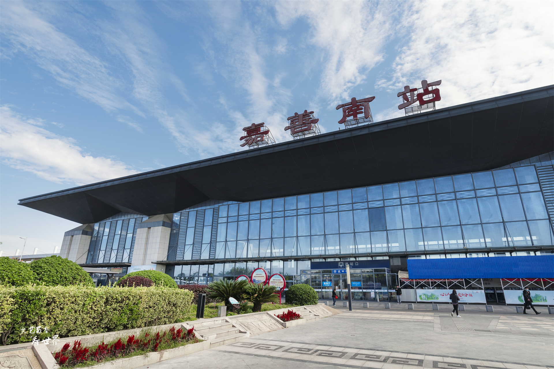 许多上海人都在嘉兴买房,上海人在浙江嘉兴养老有多少