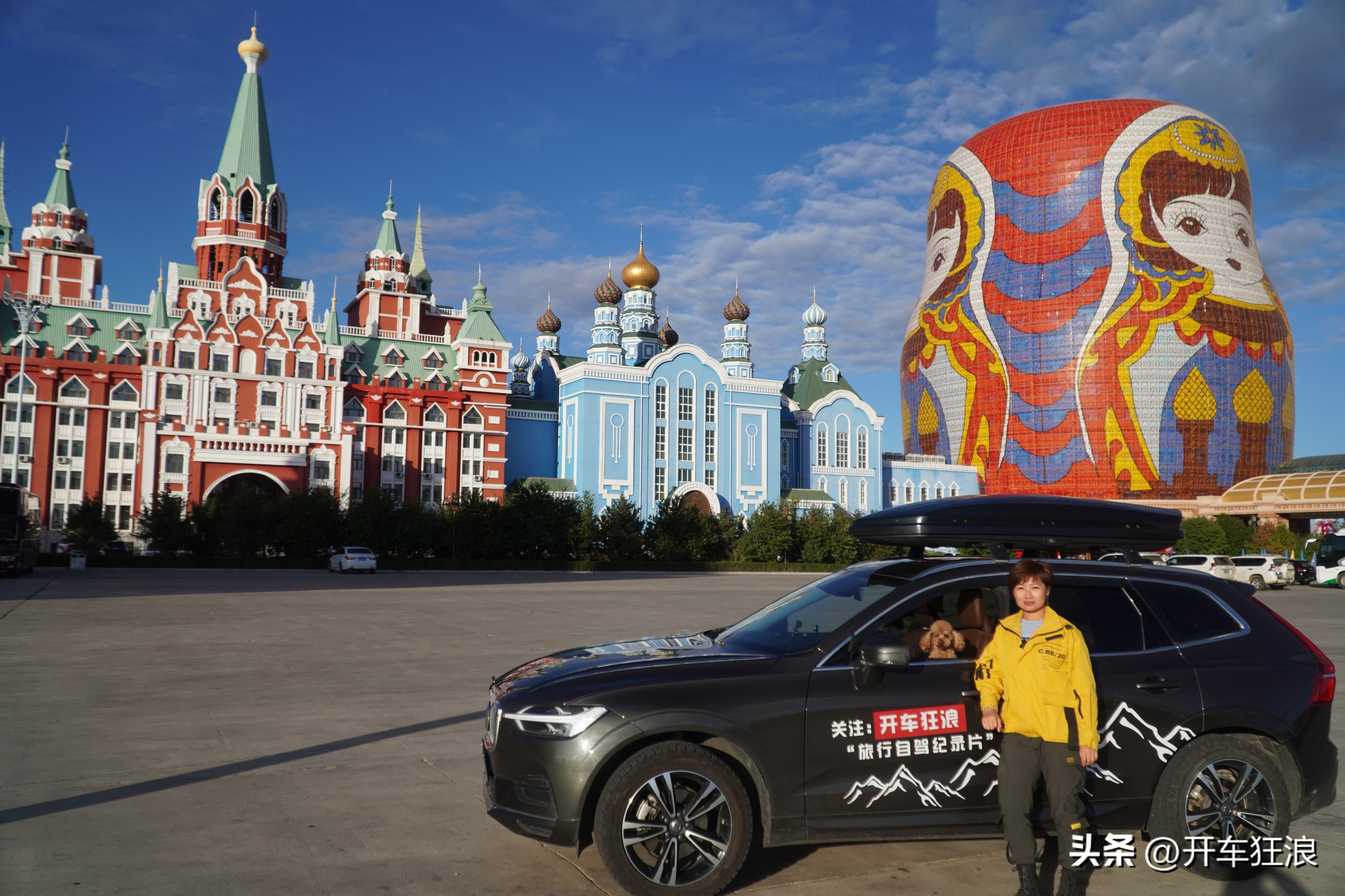 自驾中国边境线需要多长时间？花费多少呢？来看看费用清单吧