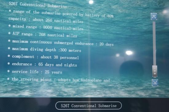 泰国最新型潜艇,好消息泰国版