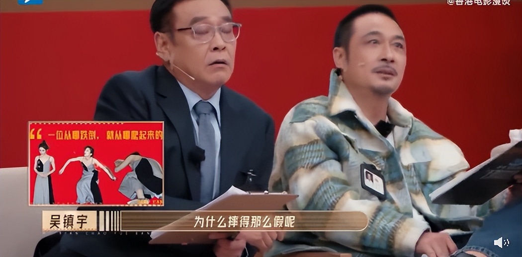 自称“迪幂孟扎”，被吴镇宇怼得哑口无言，她是怎么靠自黑翻车的