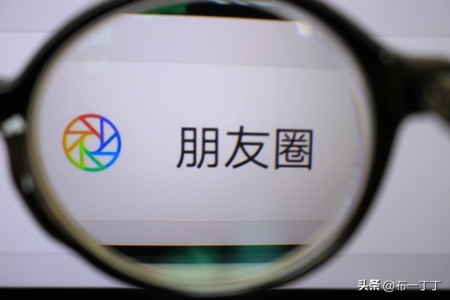 你有多久没有发朋友圈了呢,多久发一次朋友圈