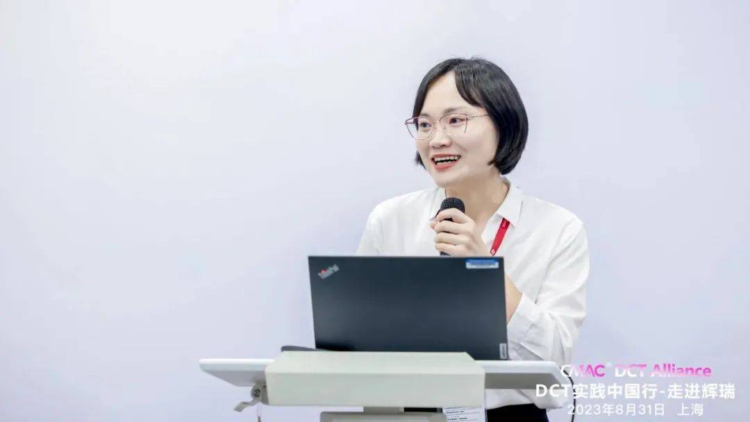 DCT实践中国行走进辉瑞：探索数智临研掀起DCT新浪潮