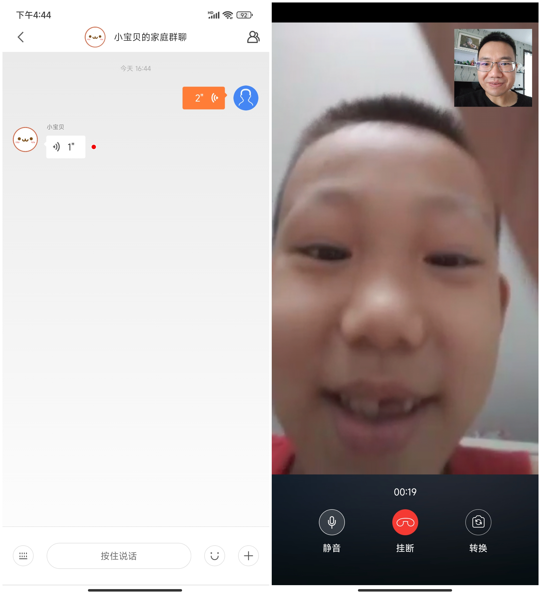 小米米兔儿童手表6pro有什么功能,小米米兔儿童手表是全网通吗