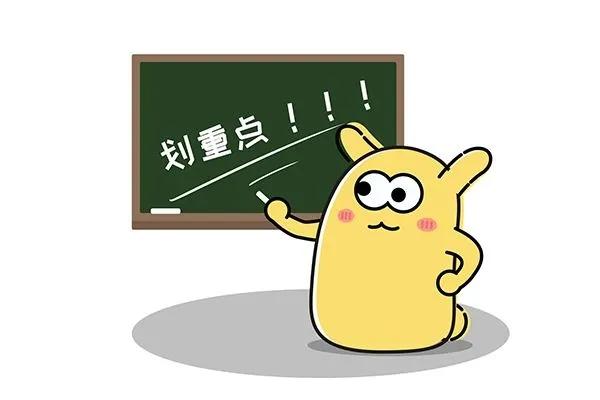 冠心病患者牙疼可能是心绞痛表现,牙痛是心脏病前兆吗