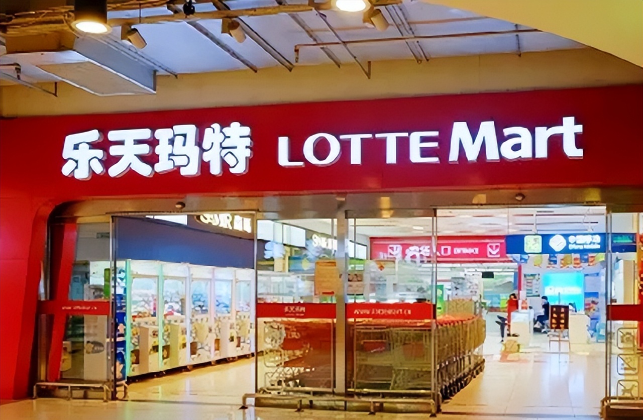 乐天退出中国后怎么样,乐天集团退出中国市场后的现状