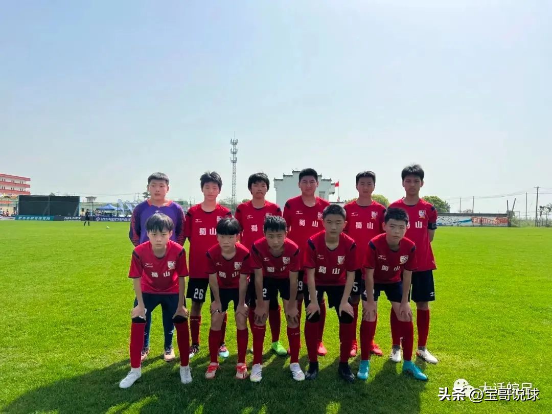 安徽u14最新比赛,安徽省青超联赛u16组半决赛