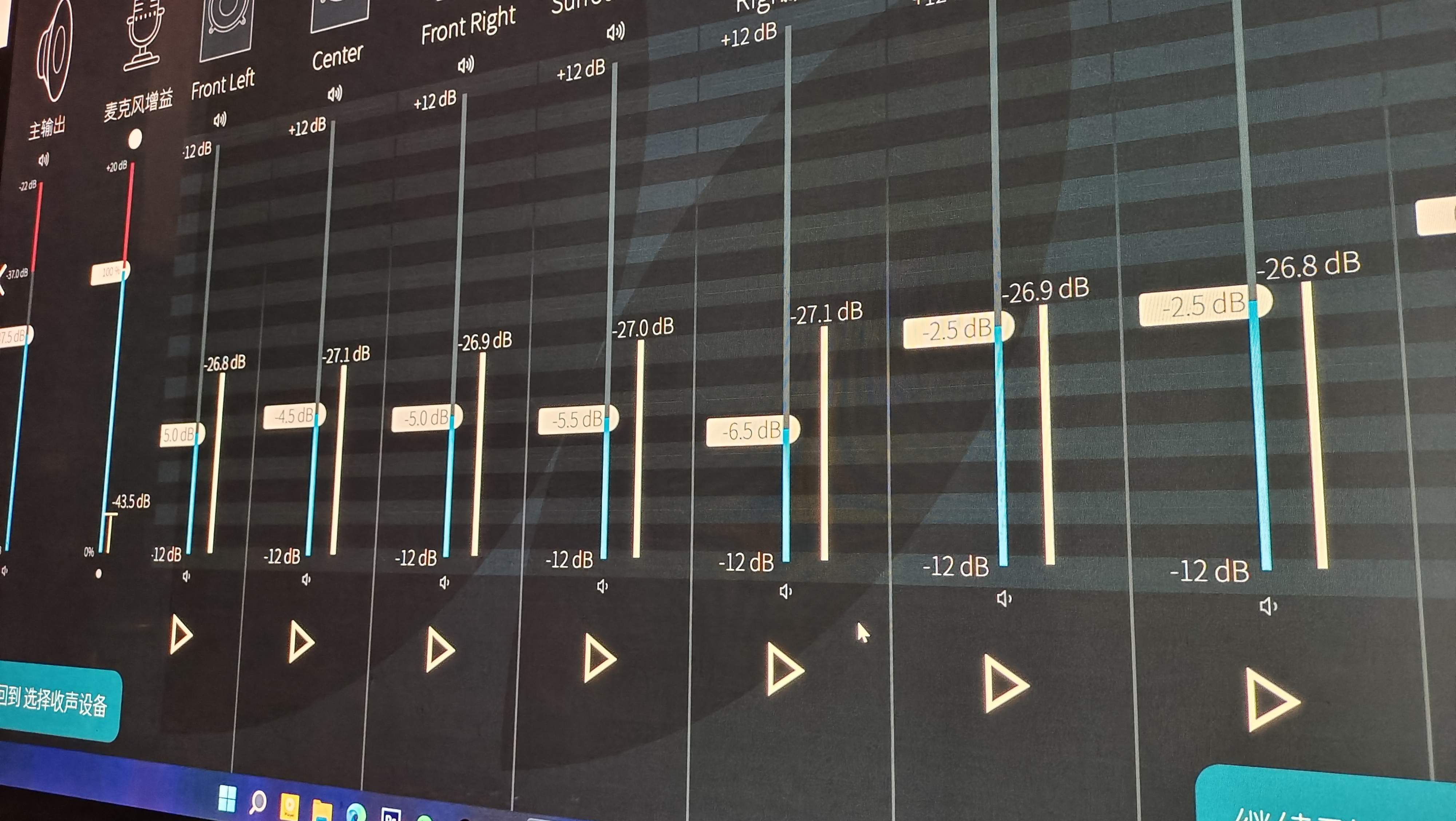 安桥rz50最新功放,安桥rz50全景声评测