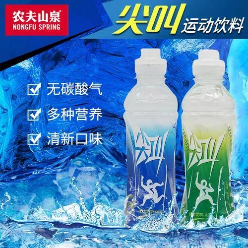 运动喝什么饮料好，致敬全力以赴的你