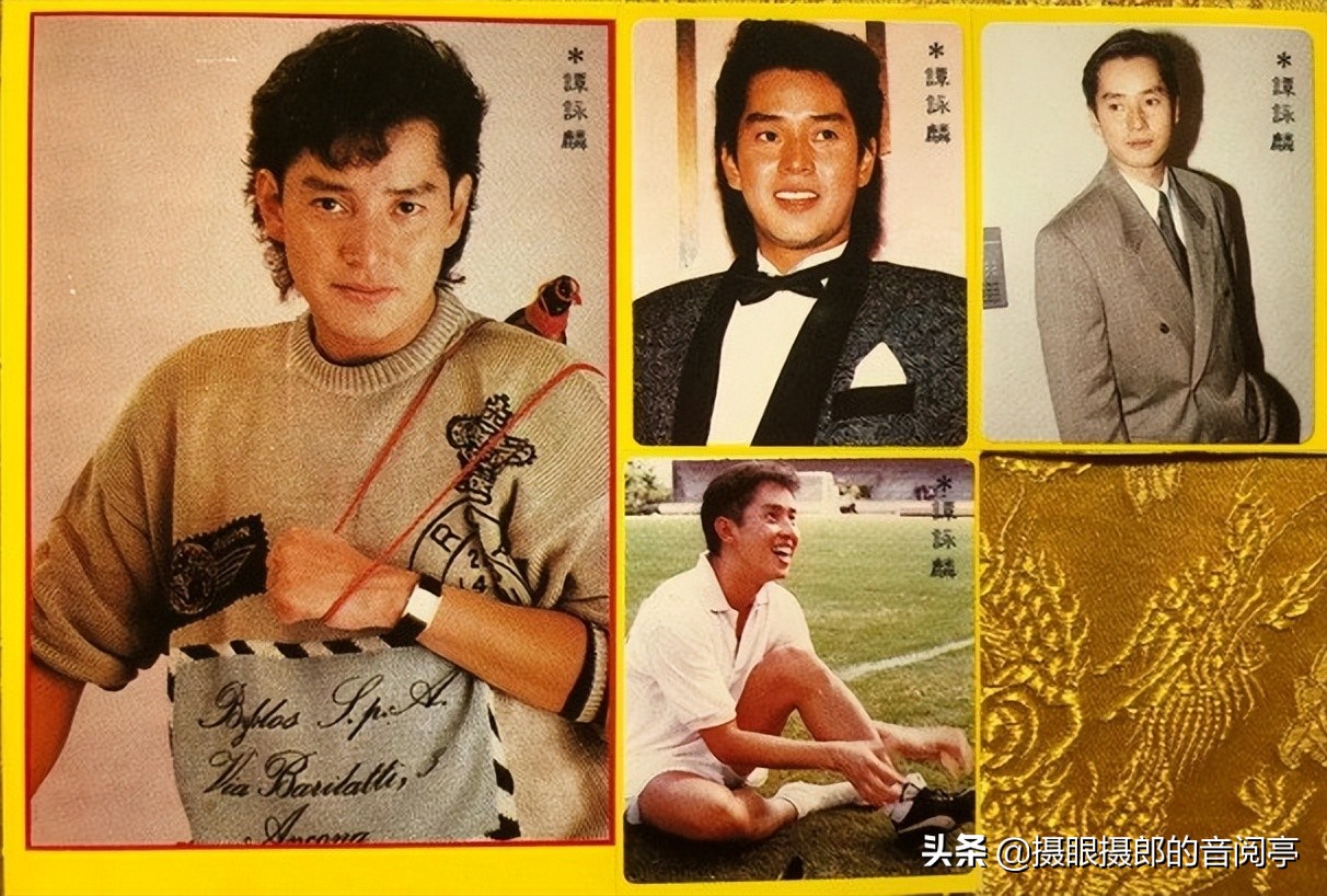 谭咏麟怀旧专辑粤语版,谭咏麟80年个人粤语专辑