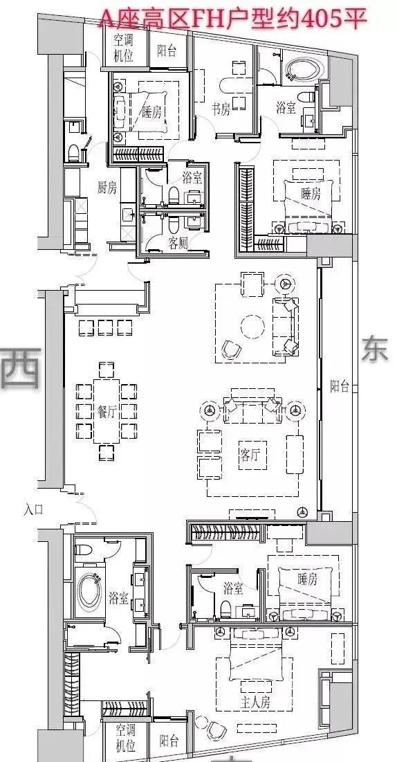 深圳福田东海国际公寓1600平,深圳福田东海国际公寓大平层