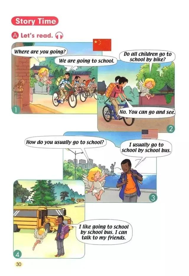 小学一年级英语电子课本,人教版小学英语四年级上册unit1