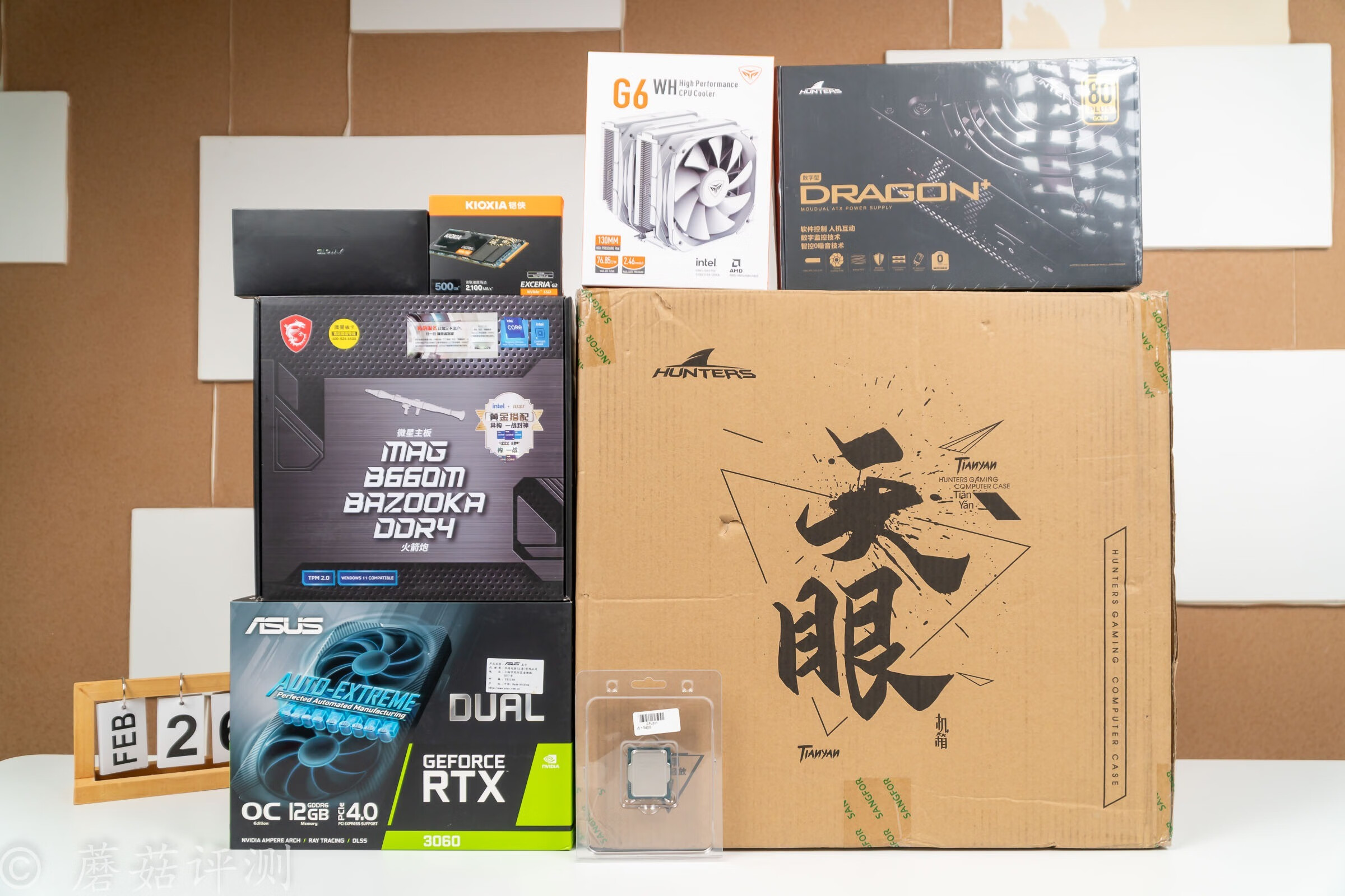 剑网3电脑新手攻略,剑网3装机专区