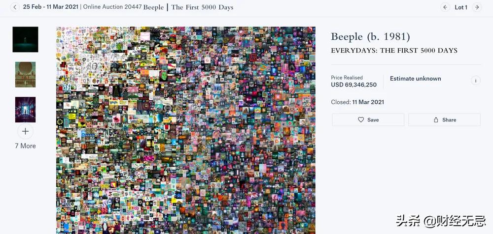 扎克伯格跑鞋,元宇宙扎克伯格解析