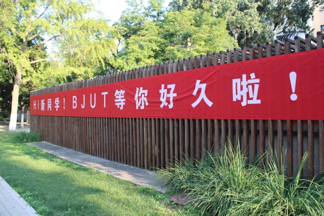 北方工业大学mba2022年提前面试,西北工业大学2022年mba提前面试