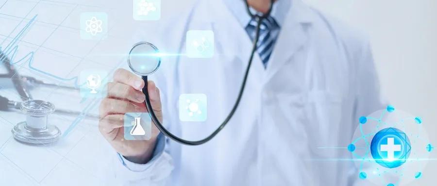 卫校到底是什么学校,卫校是什么性质学校