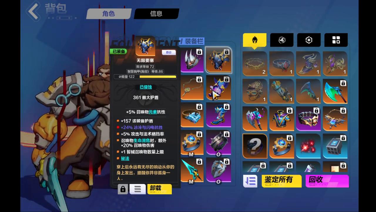 火炬之光无限召唤1视频,火炬之光无限召唤1前期技能天赋