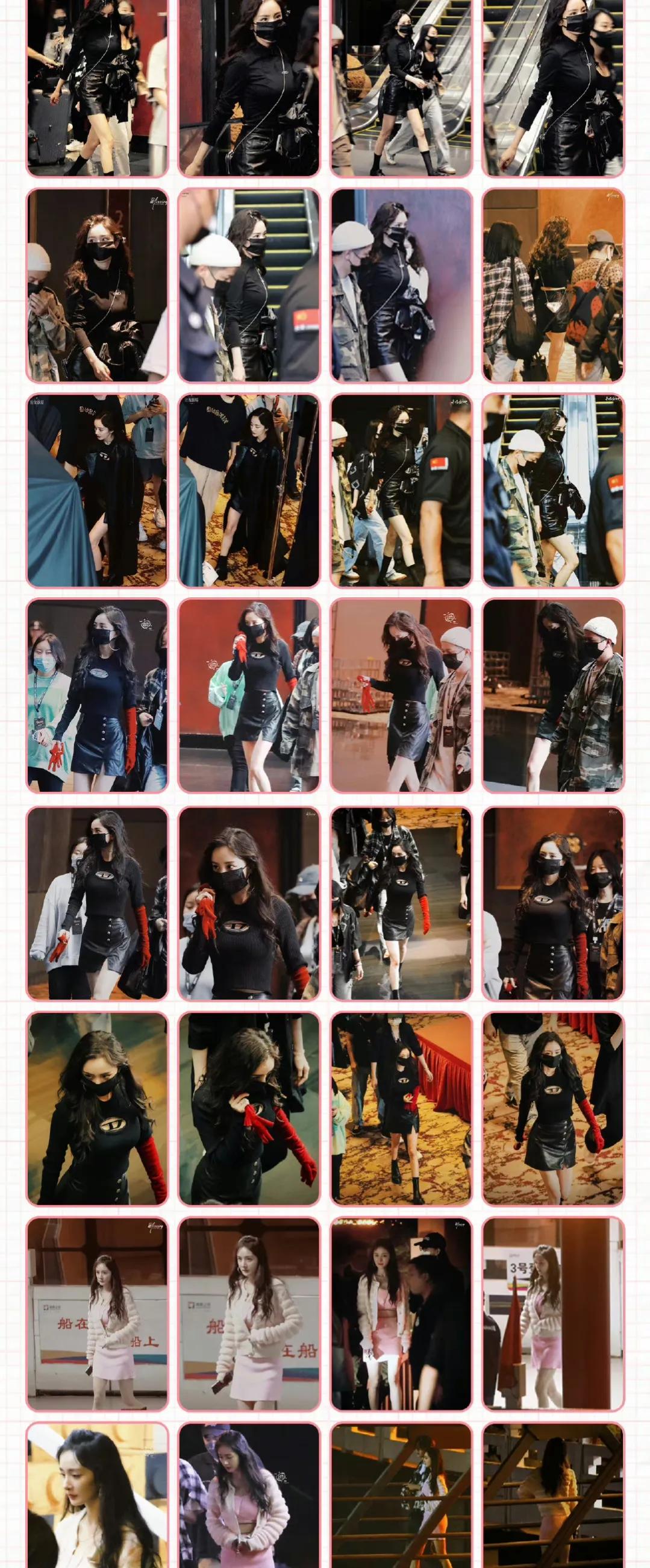 杨幂又上热搜了吗,杨幂屡被逼上热搜