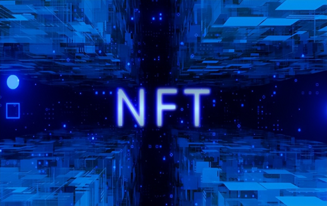 nft数字藏品突破五万亿,nft数字藏品汇总