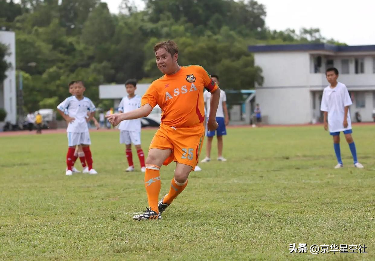 爱足球的男明星,足球明星爱中国