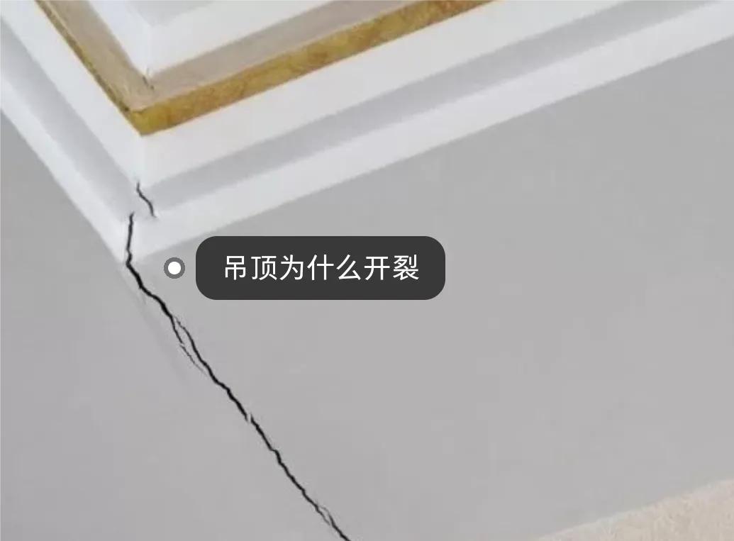 装修小白必看的20条建议,16条装修忠告条条干货