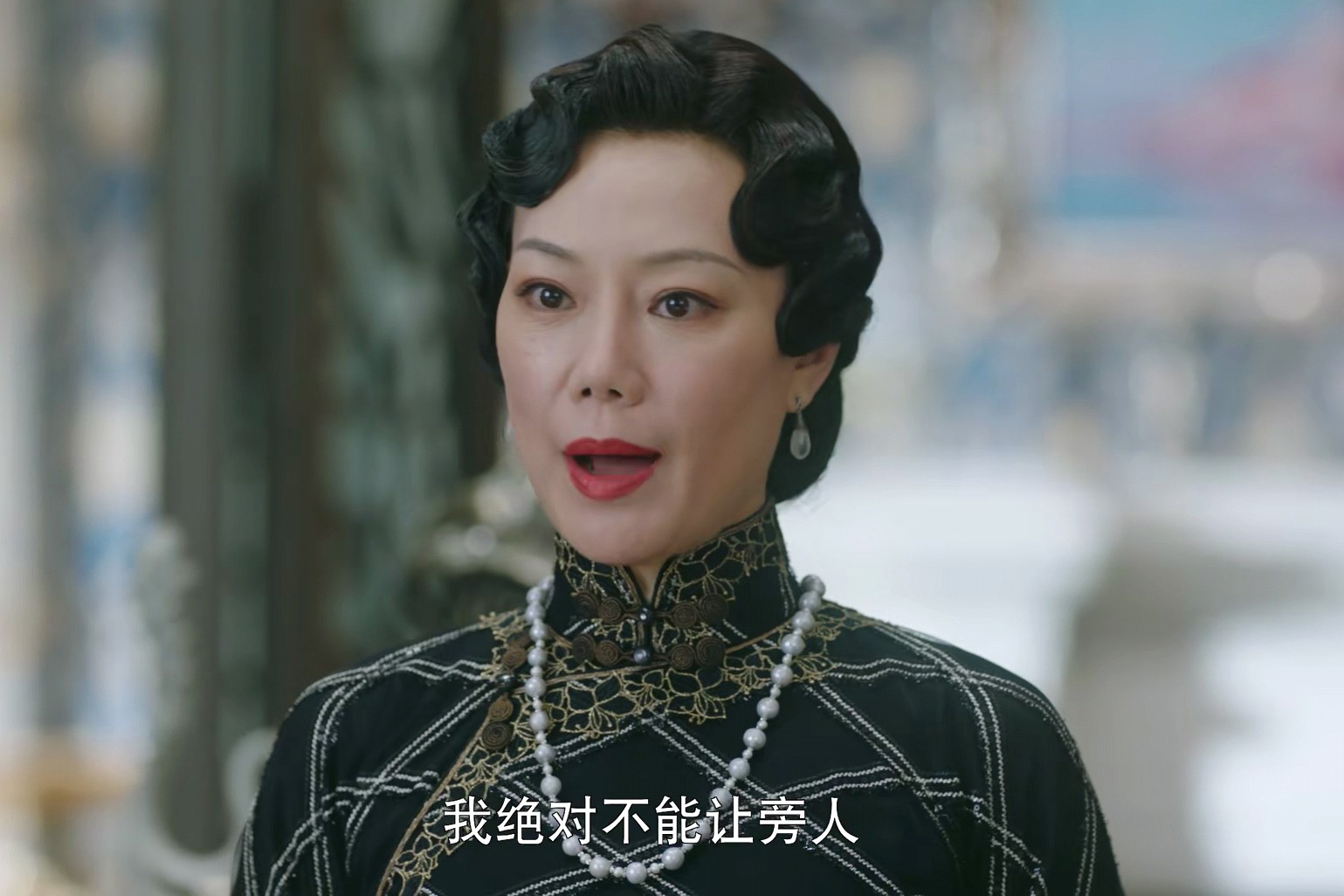 流光之城容家是被谁灭门的,流光之城容定坤有几位姨太太