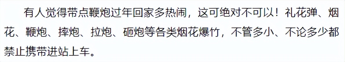 2020景区免费开放昆山,昆山景点免费开放春节