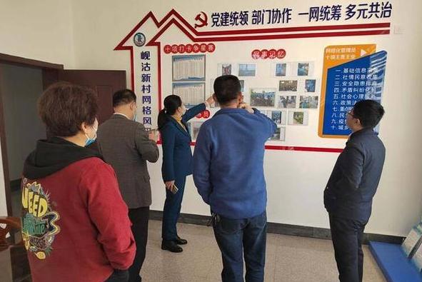 董某雇佣谢某，连着3天凌晨蓄意下单，让某南京店铺损失近15万