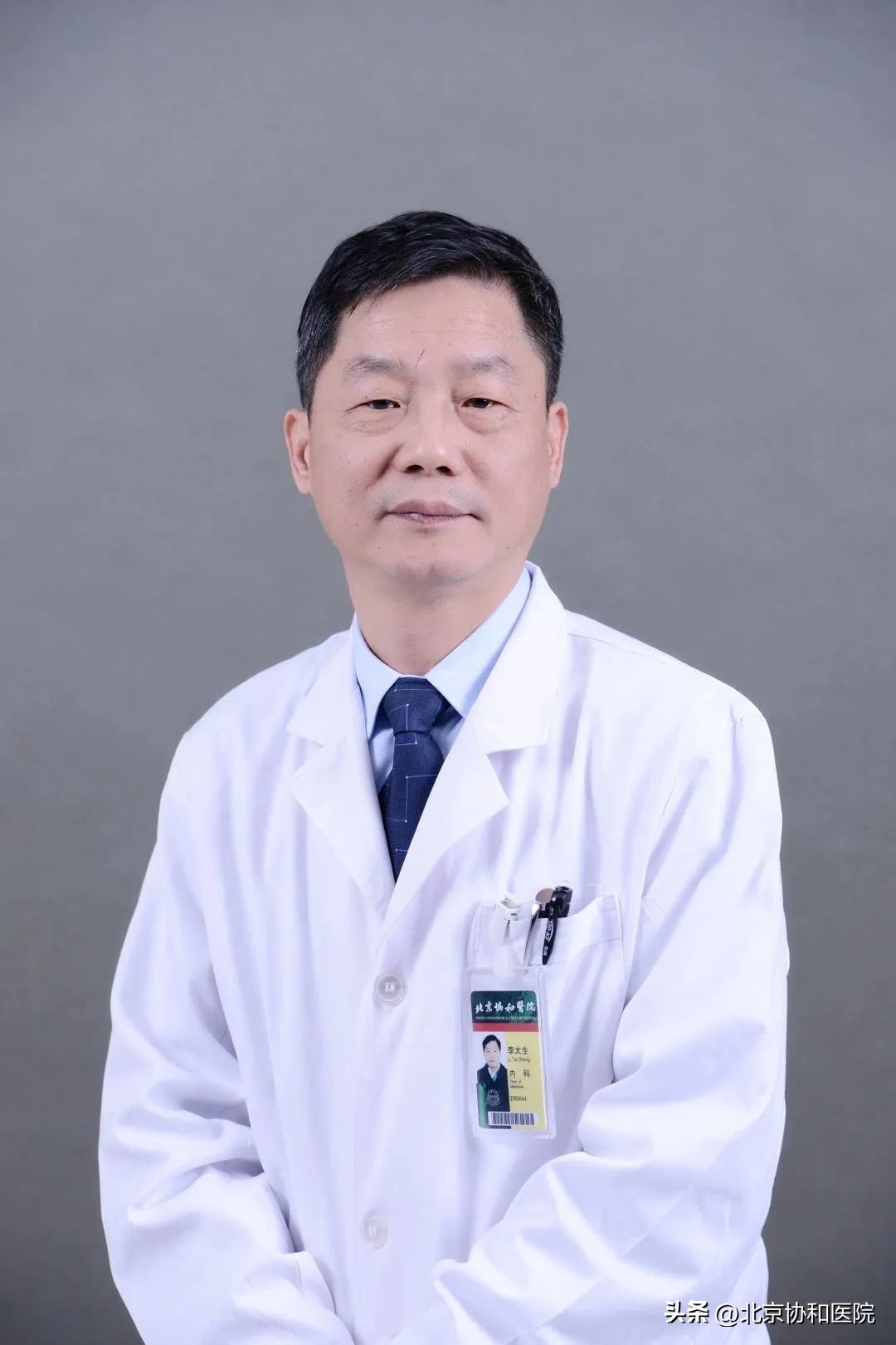 世界艾滋病日活动效果,2023年世界艾滋病日hiv科普