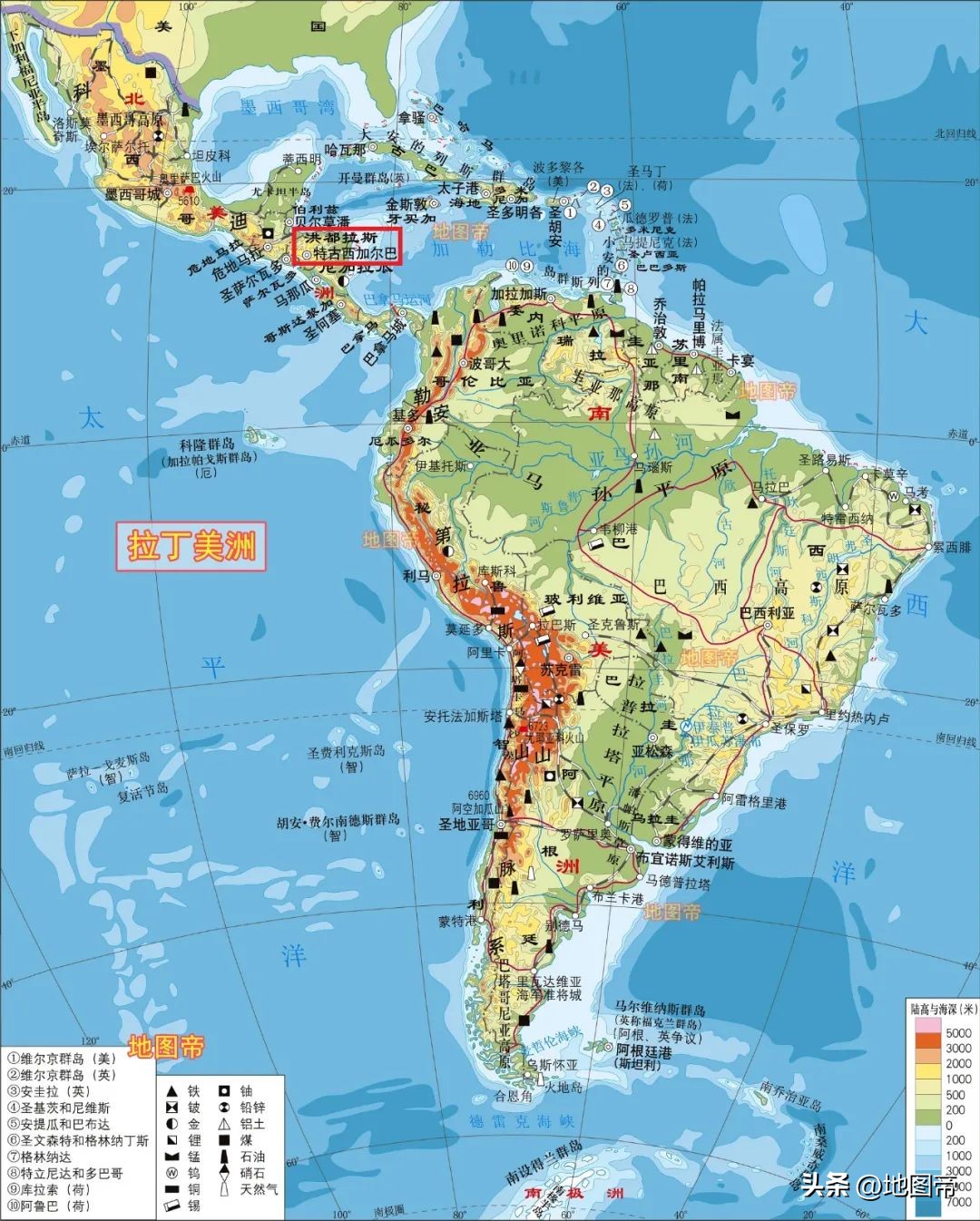 洪都拉斯是第几个与中国建交国家,洪都拉斯与中国建交的步骤