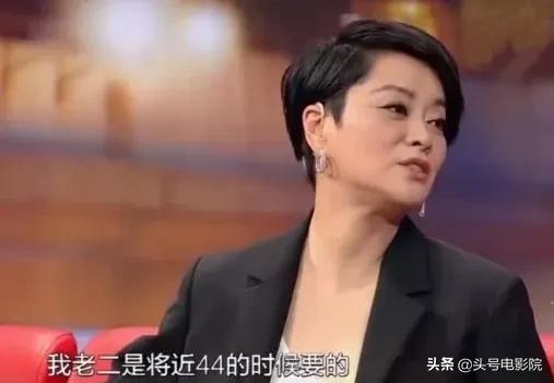 解直锟去世年龄,解直锟大毛阿敏几岁