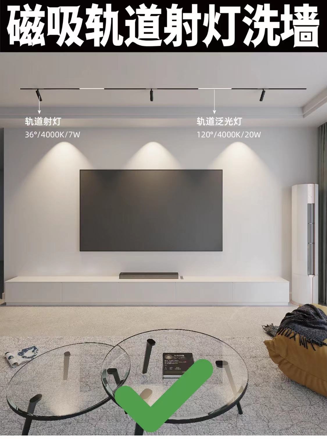 舞台灯光设计,灯光照明设计