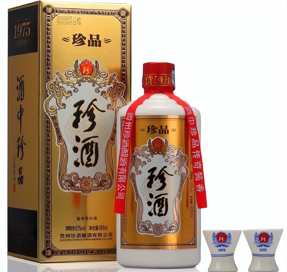 500-600价位适合送礼酱香酒,酱香型酒6瓶