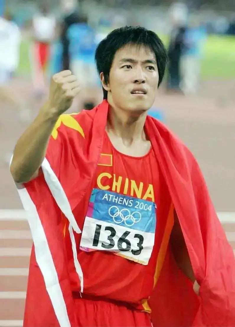 奥运冠军的感情故事,奥运健儿的精神启示