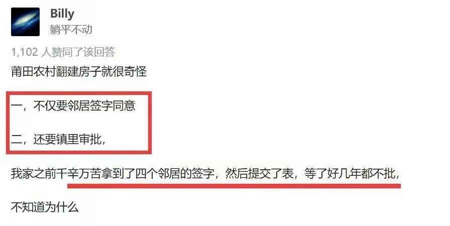 广东一男子因感情纠纷致2死1伤,男子因邻里纠纷7死2伤视频