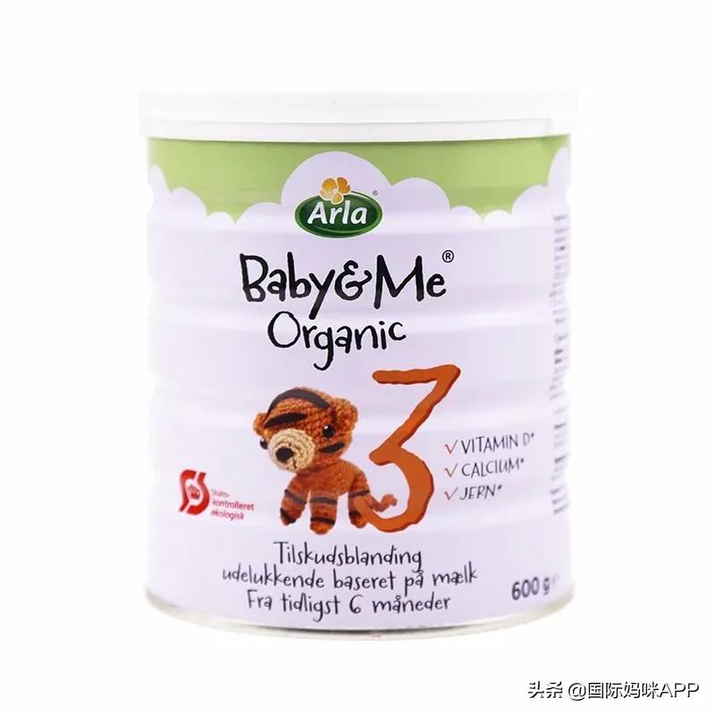 国际妈咪热销奶粉,国际妈咪最热门的奶粉