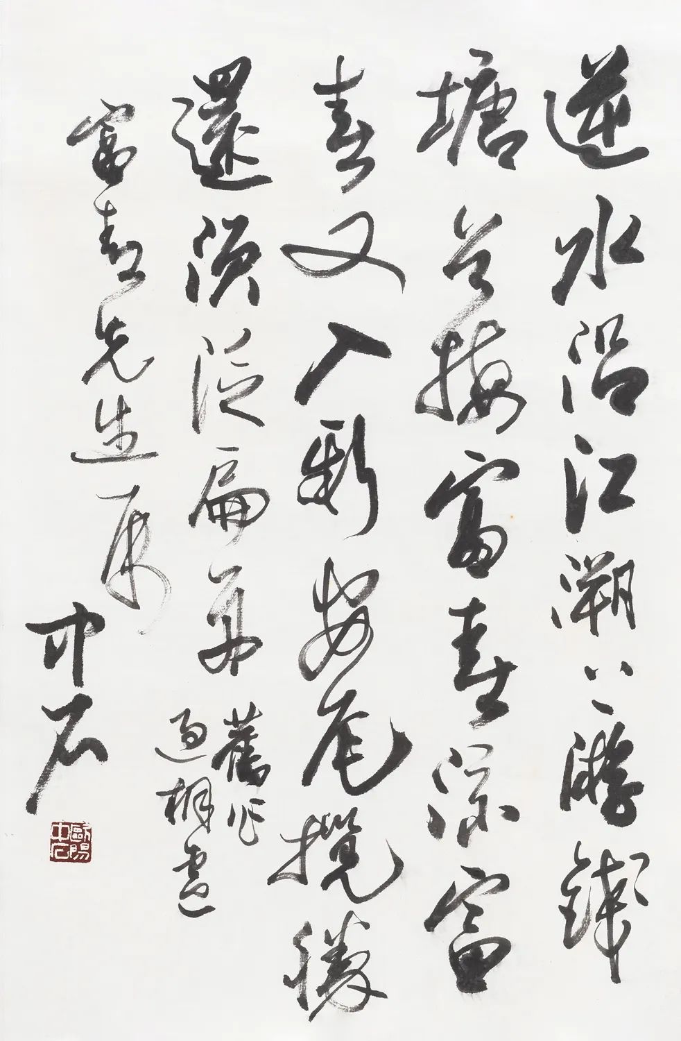 北京荣宝拍卖专场书画,荣宝斋春拍个人书画专场