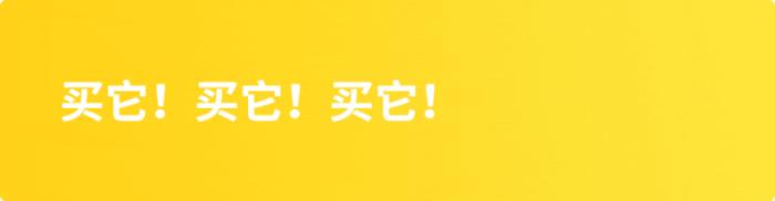 美的董明珠官方旗舰店直播,董明珠空气循环扇
