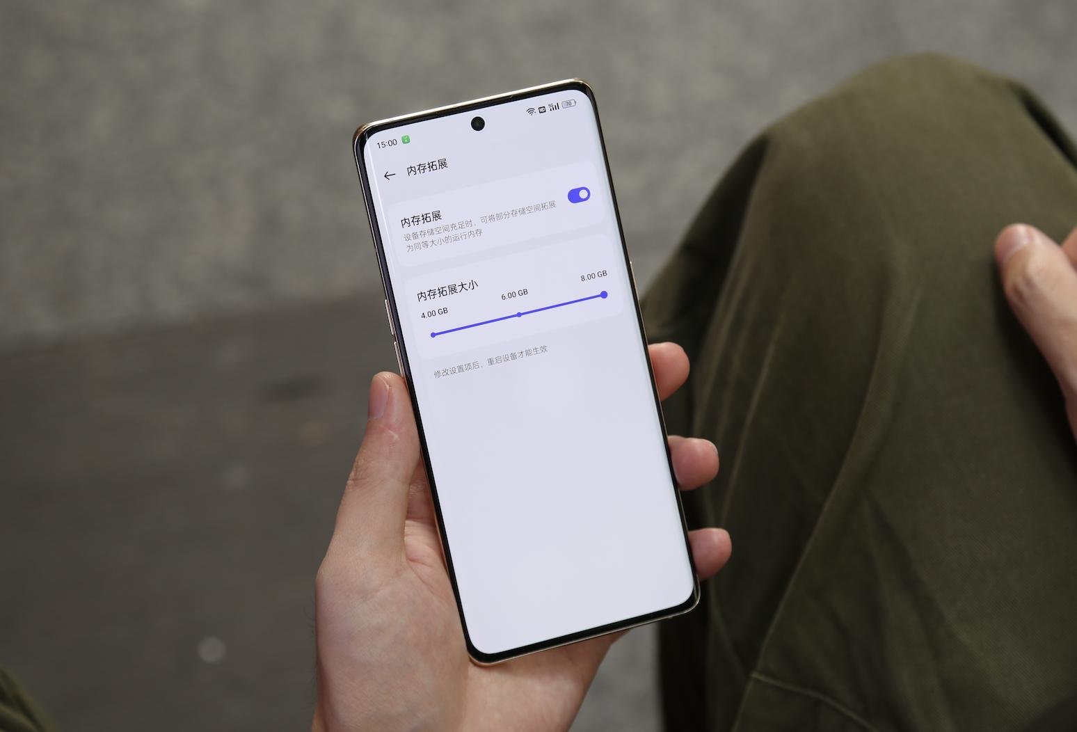 opporeno9pro微信功能,opporeno9pro内存不足
