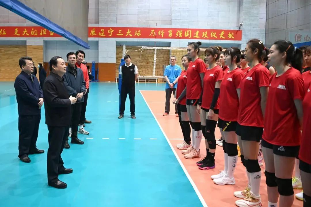 省委书记、省长现场观赛，辽宁“三大球”要有大动作