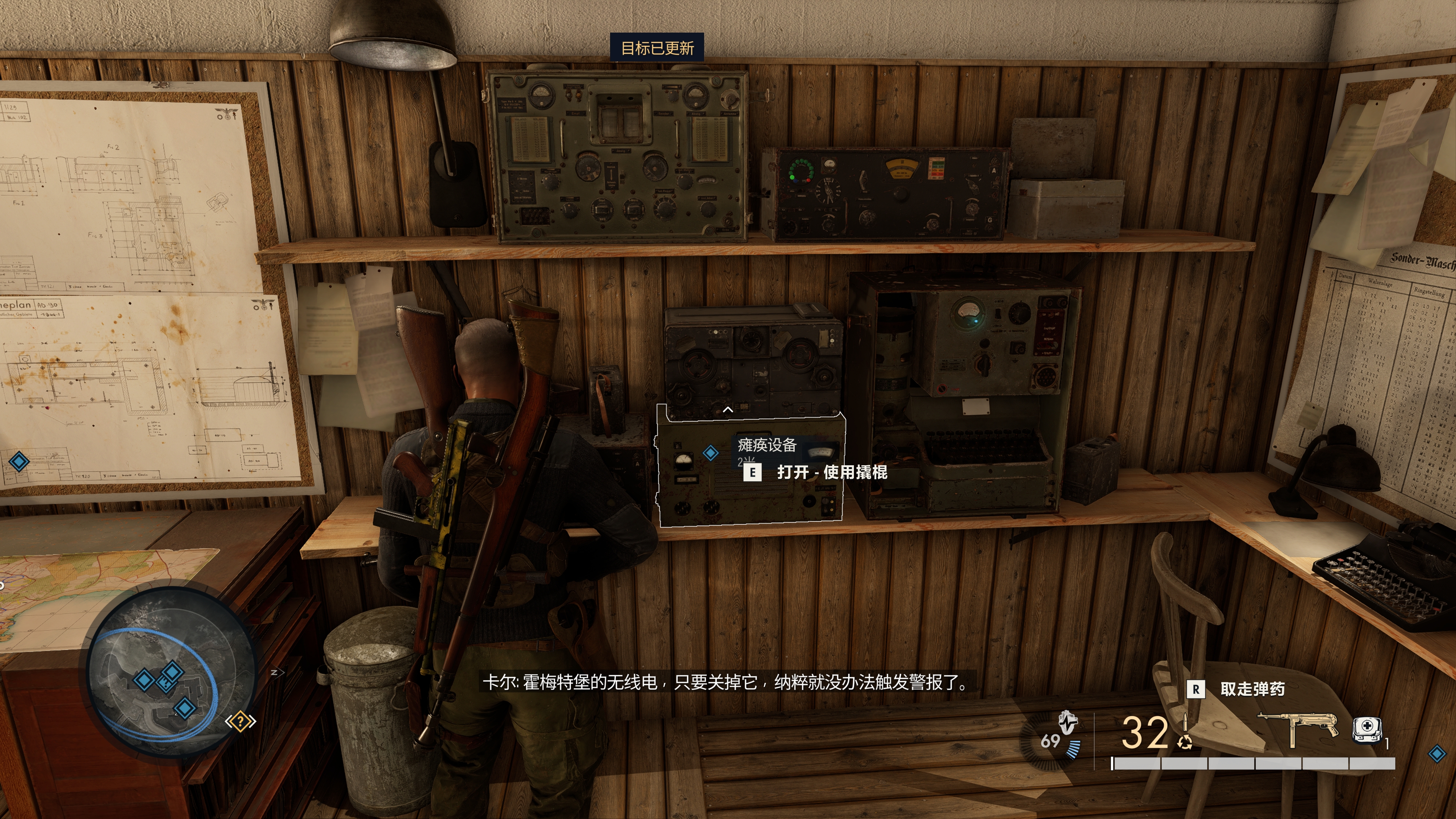 《*击狙**精英5》硬件实测和详细游戏体验，RX6400就能流畅60帧