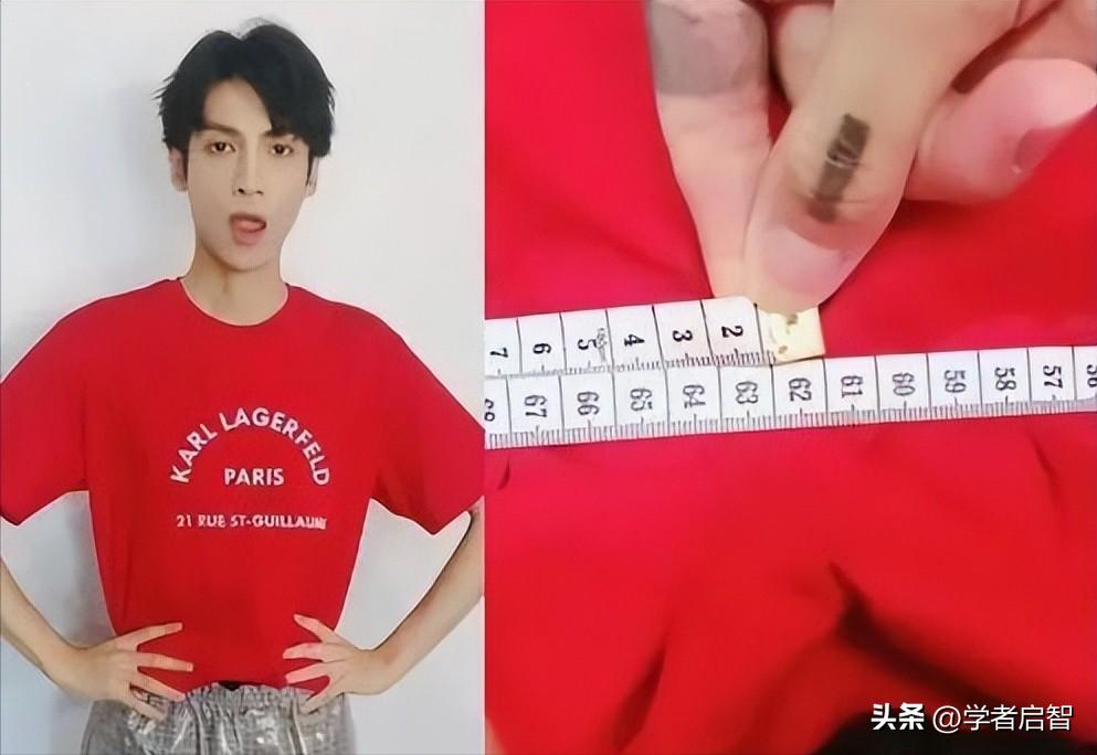 娱乐圈男星实际瘦得吓人,矫揉造作和娇柔做作