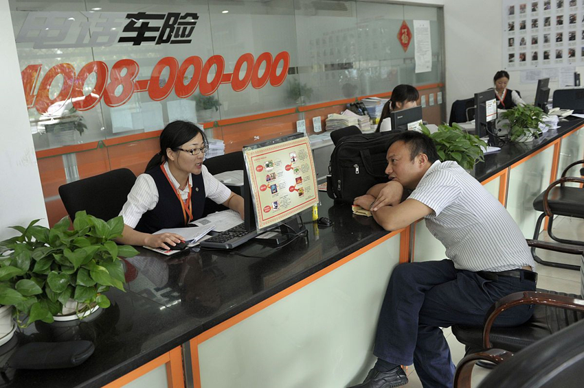 提新车4s店交车仪式收费吗,提车上牌费用2800元合理吗