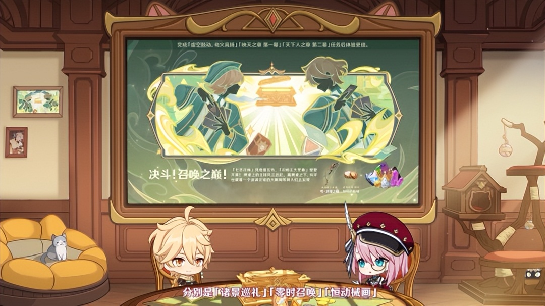 激战2最新版本,激战2第三季新篇章